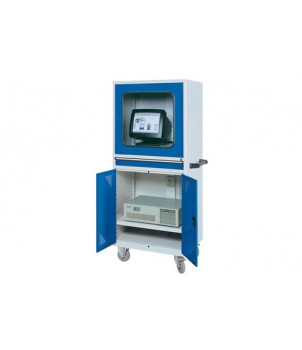 Купить gedore 69410 - 69440 компьютерный шкаф в москве 95124.